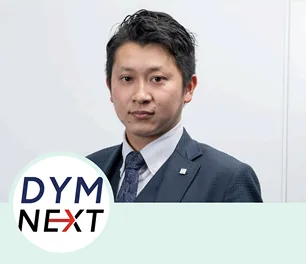 DYM NEXT様