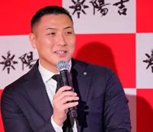 株式会社陽𠮷様